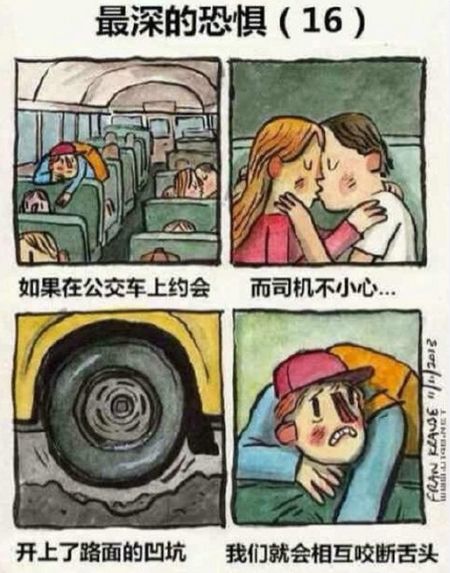 老K